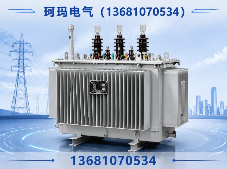 武清区电抗器展示图